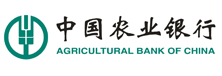 中国农业银行