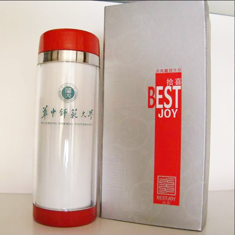 华中师范大学拾喜保温杯案例