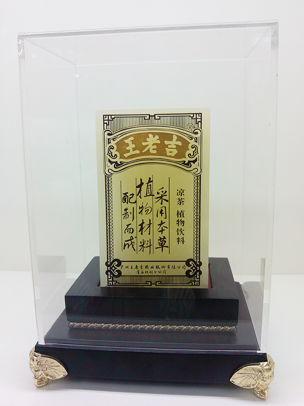 王老吉案例